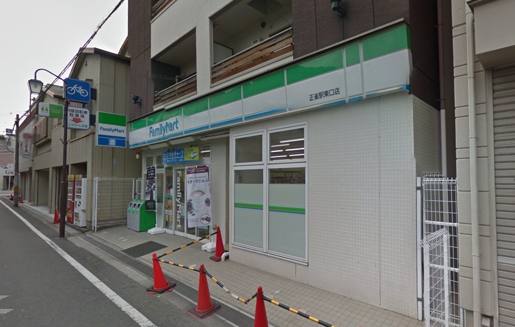 ヴィルヌーブ庄屋 周辺画像1