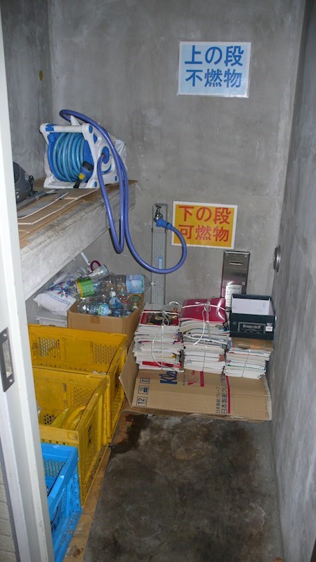 ライフシティ八幡 その他外観3