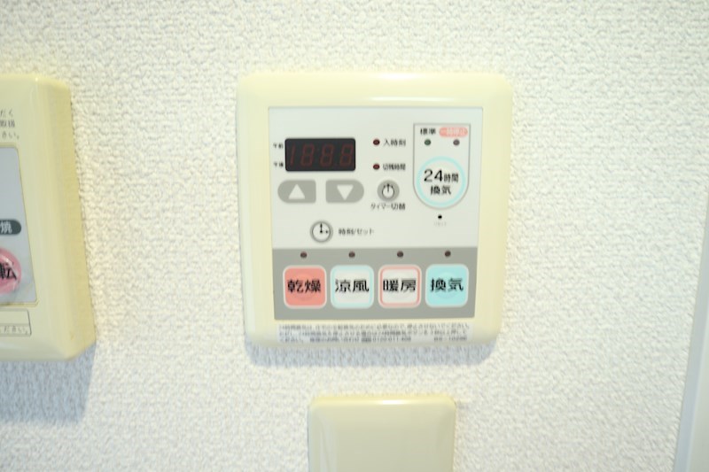 ライフシティ八幡 その他8