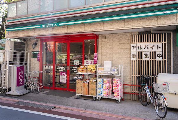 ライフシティ八幡 周辺画像2