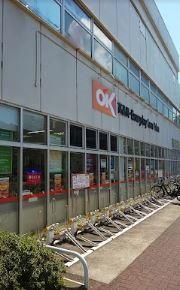 COMFORT南六郷 周辺画像1