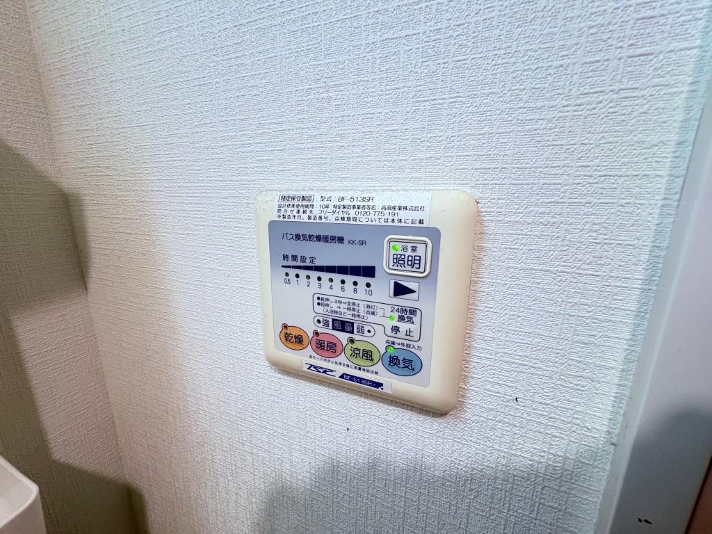 ヴィルヌーブ その他16