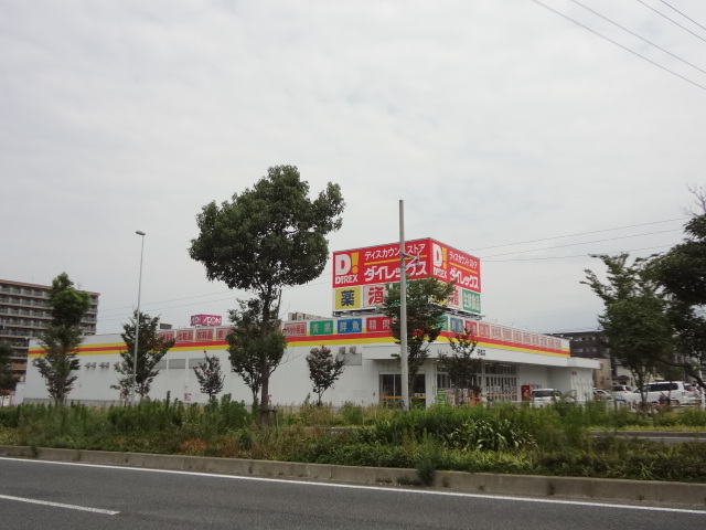 ヴィルヌーブ 周辺画像5