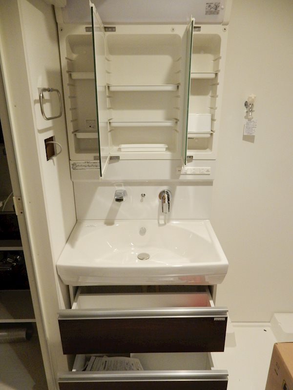 アルモニー都島内代 その他1