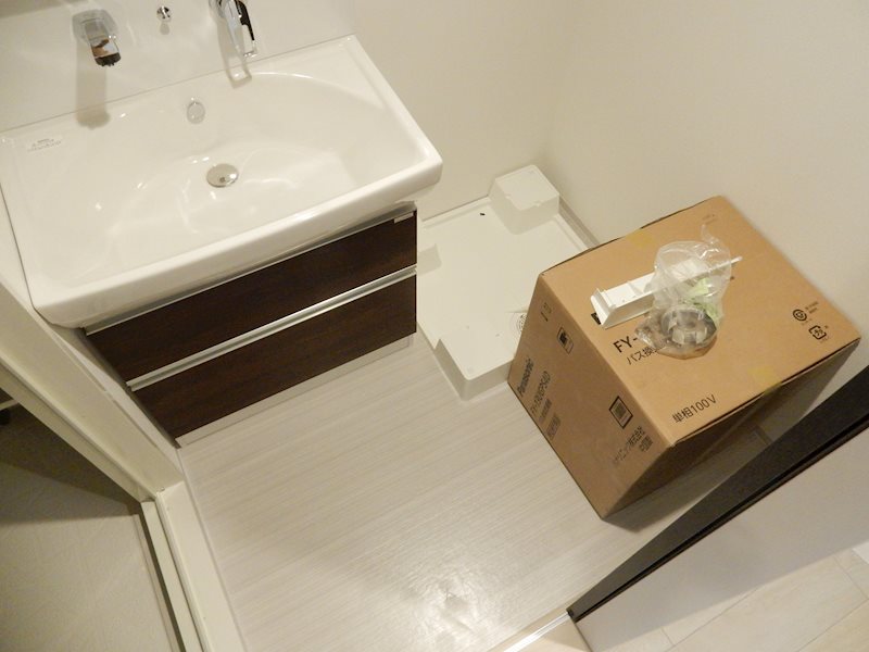 アルモニー都島内代 その他11