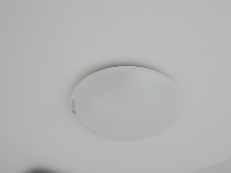 アルモニー都島内代 その他14