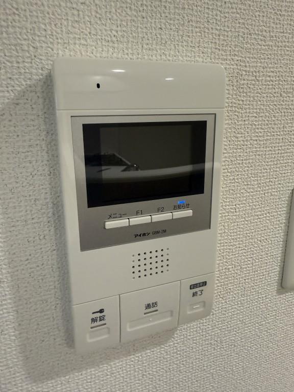 ドゥ セレニテ その他22