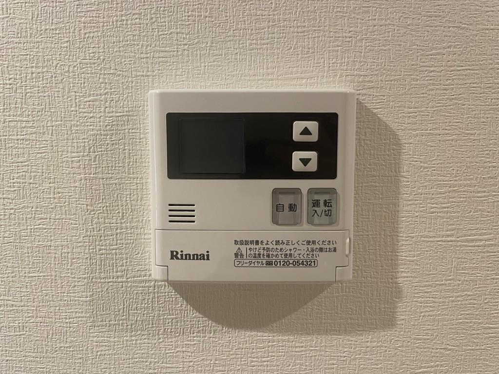 ヴィルヌーブ庄屋 その他11