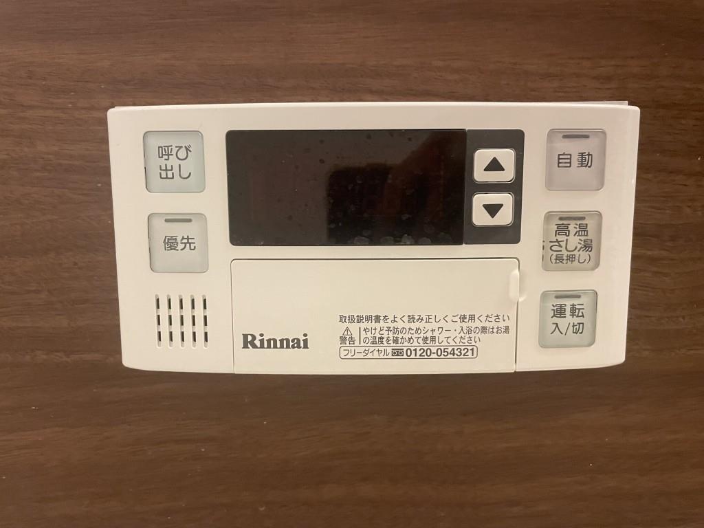 ヴィルヌーブ庄屋 その他12