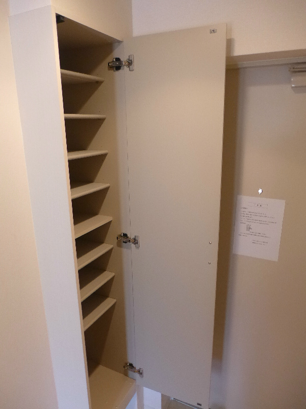 ディアウス両国 その他8