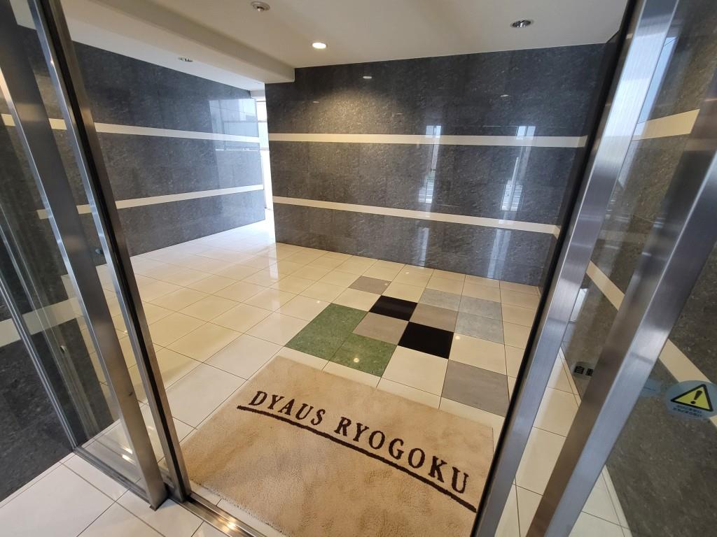 ディアウス両国 その他12