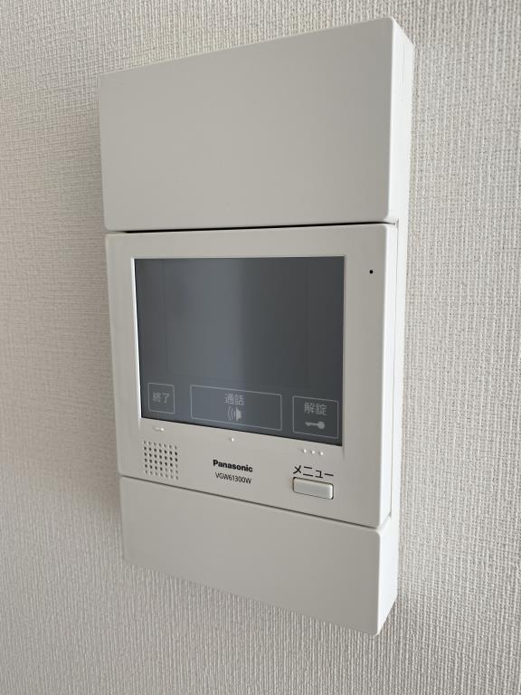 メゾンドフローレ野方 その他18