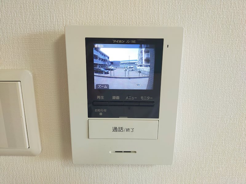 モンテローザ その他3