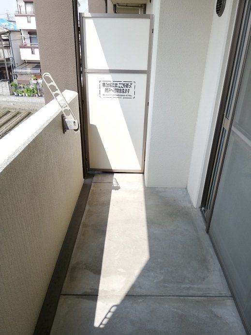 エミネンスコート ベランダ