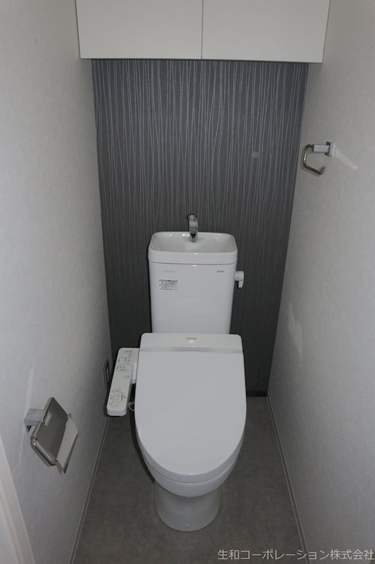 セイワパレス丸の内駅前プレミア その他5