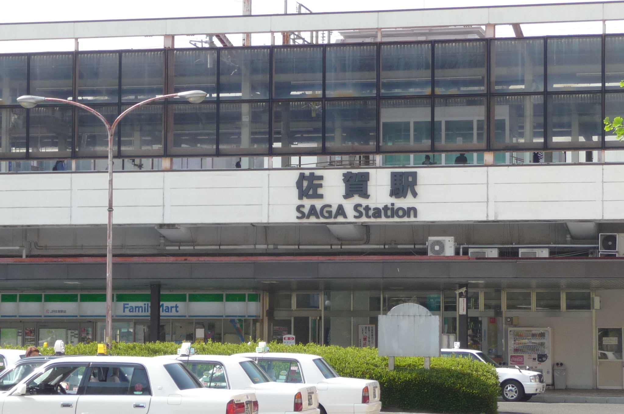 アクア チェントロ 周辺画像3