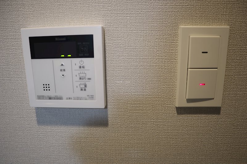 セイワパレス森ノ宮中央 その他5