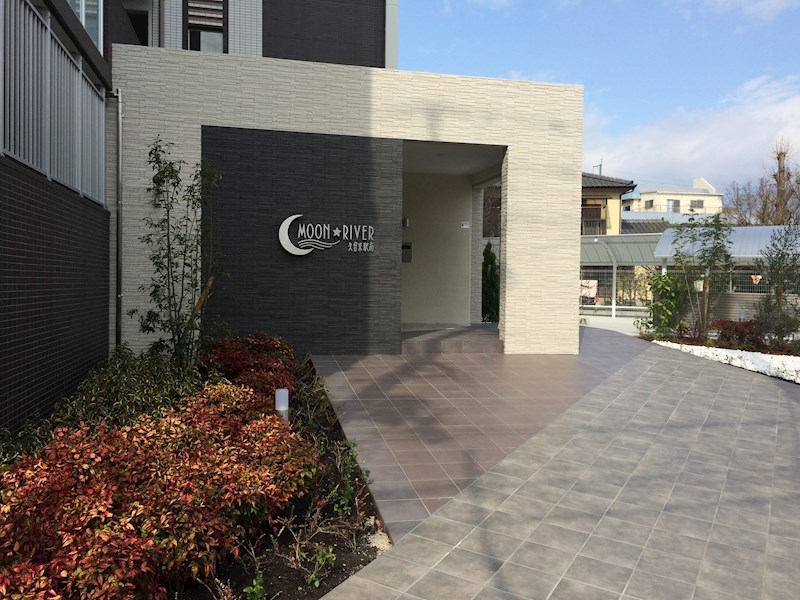 ムーンリバー久留米駅南 その他外観1