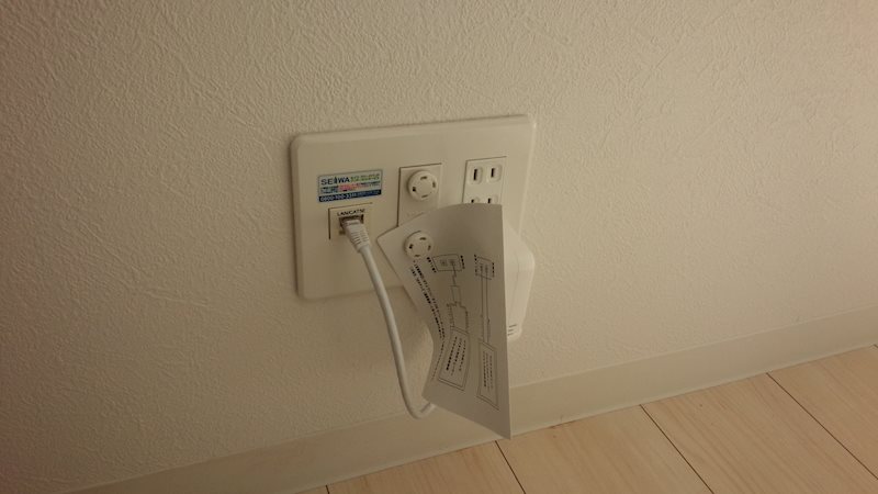 ルシエル その他13