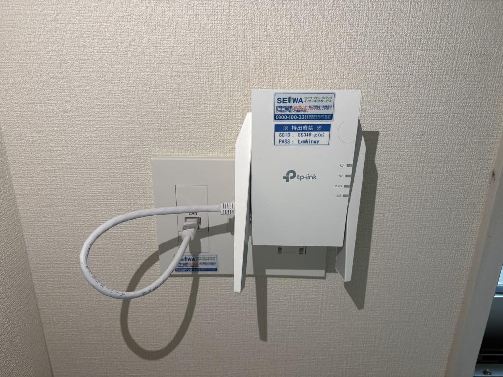 セイワパレス森ノ宮中央 その他15