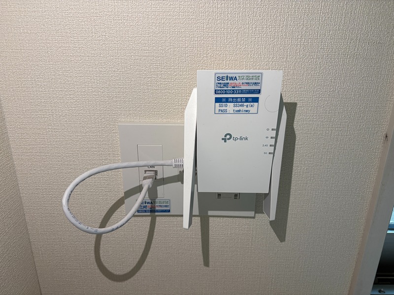 セイワパレス森ノ宮中央 その他9