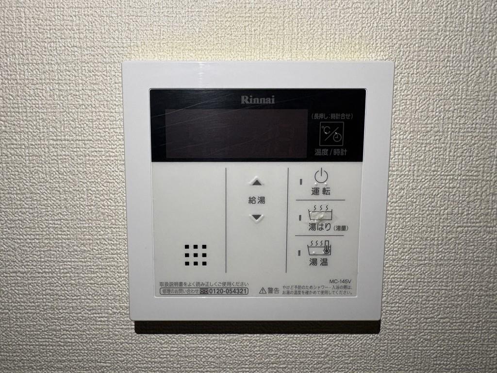 セイワパレス森ノ宮中央 その他17
