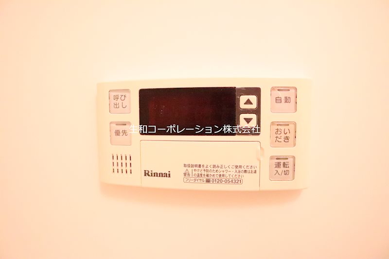 ディライトコート（東京） その他8