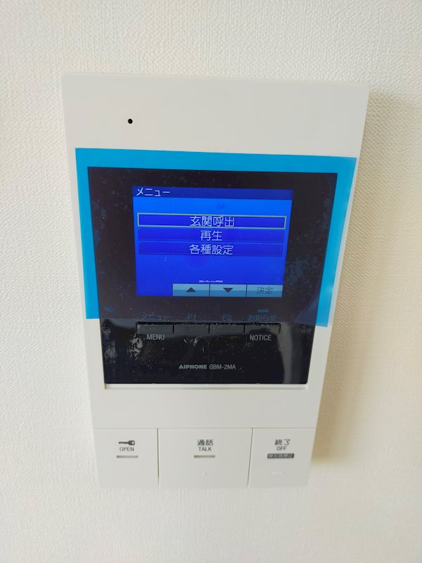 West Coast（ウエストコースト） その他2