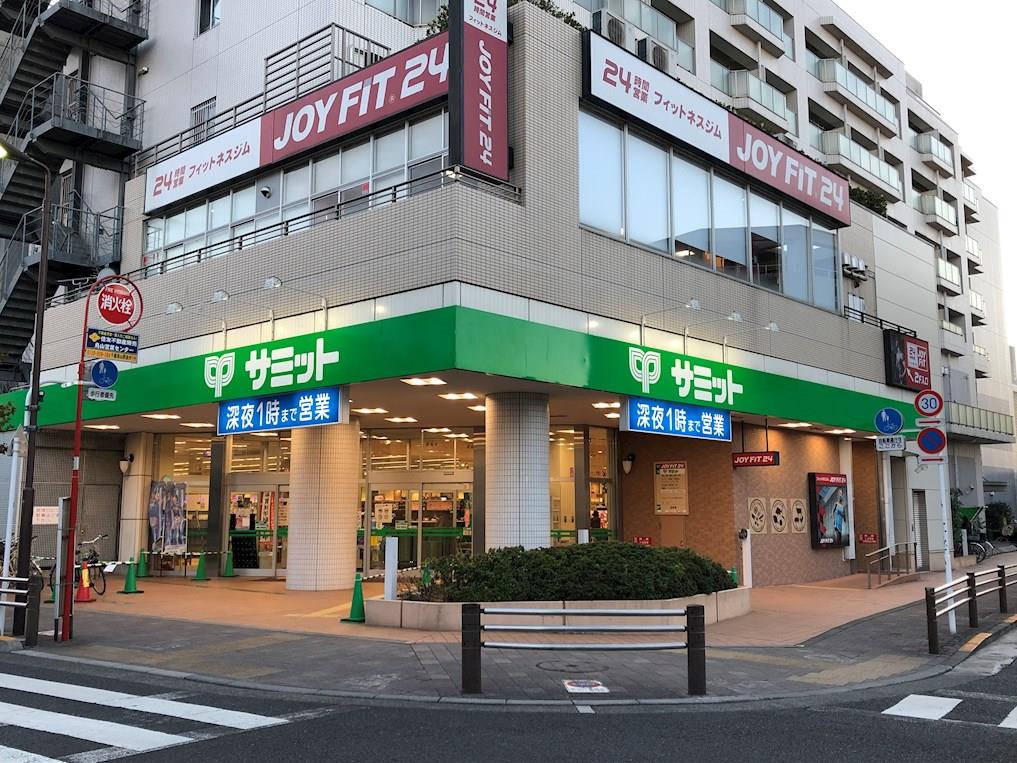 フォーチュン ドゥミール その他17