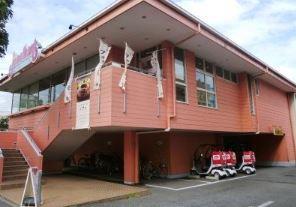 フォーチュン ドゥミール 周辺画像5