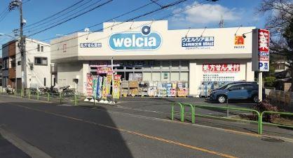 ボン ソレイユ 周辺画像4