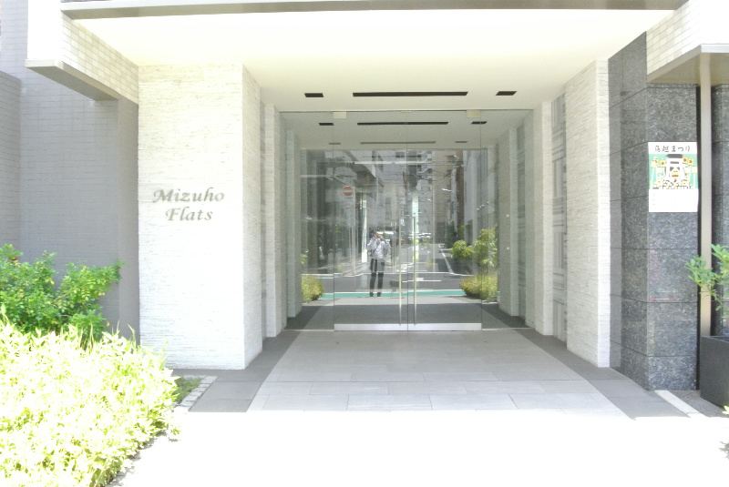 瑞穂フラッツ その他外観1