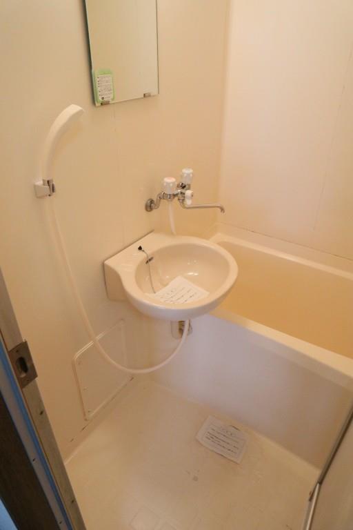 ピスケス花園 風呂画像