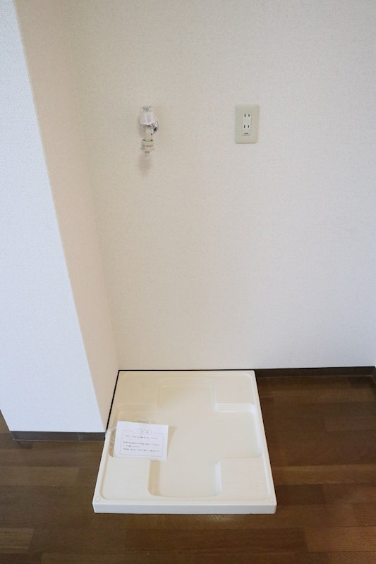 ピスケス花園 その他1