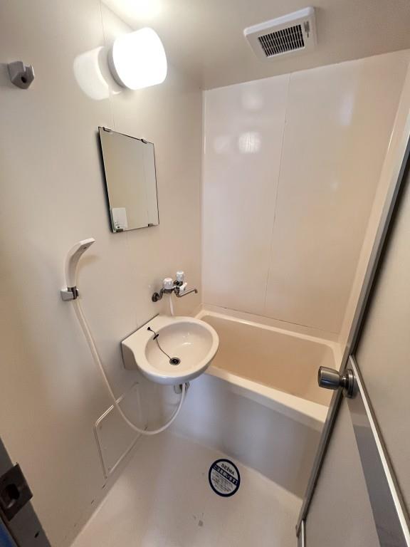 ピスケス花園 風呂画像