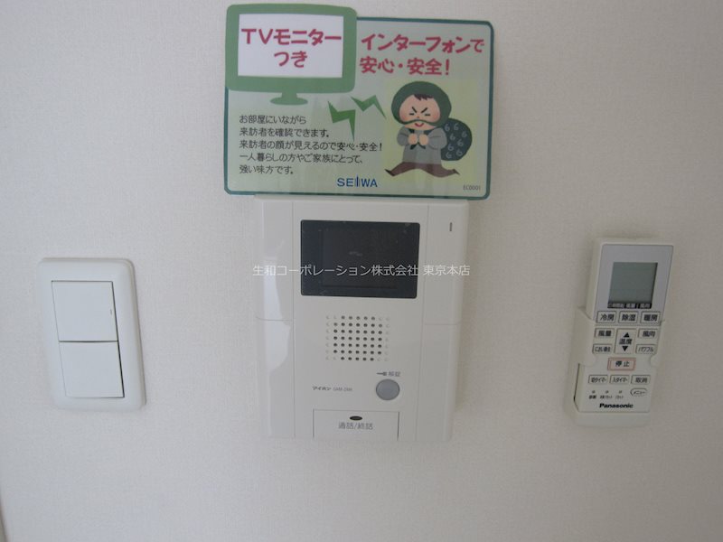 グランシャリオ その他5