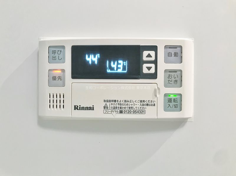 グランシャリオ その他6