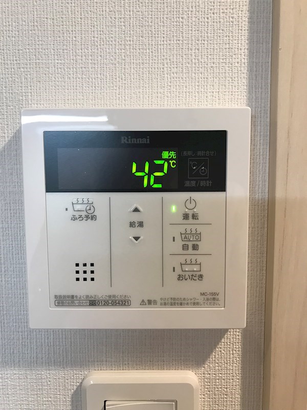 ベルミエール その他7