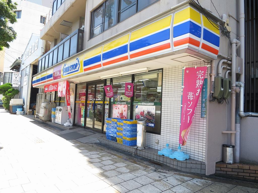 urbano iris（ウルバーノイリス） その他32