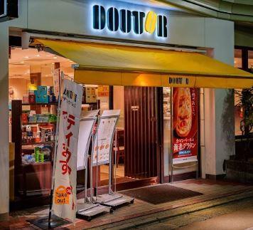 イルミナーレ学大 周辺画像5