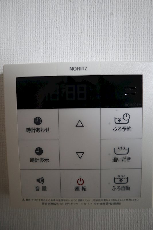 エクセルコート その他5