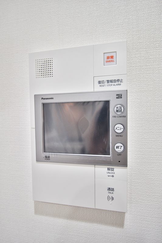 urbano iris（ウルバーノイリス） その他6