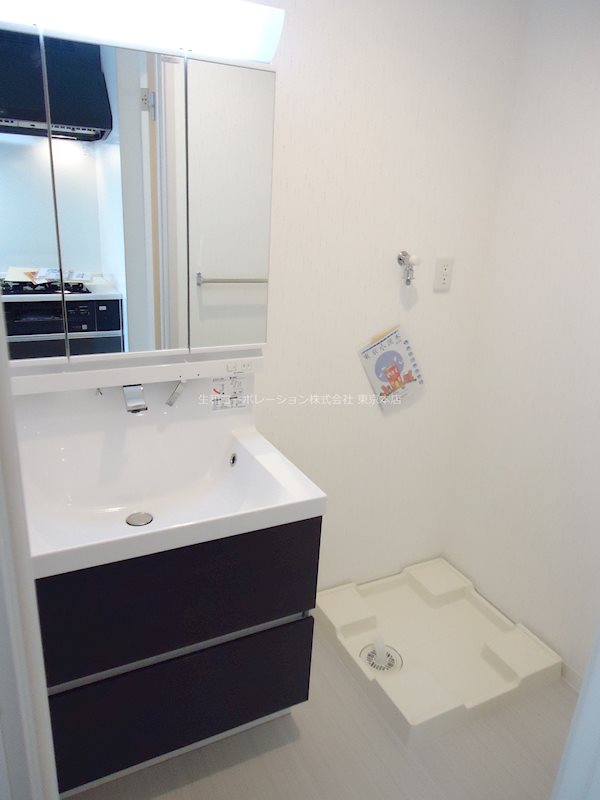 グレイスヴィラ光 その他2