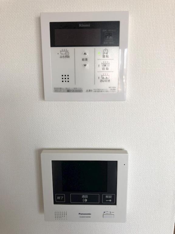 While 椿 その他4