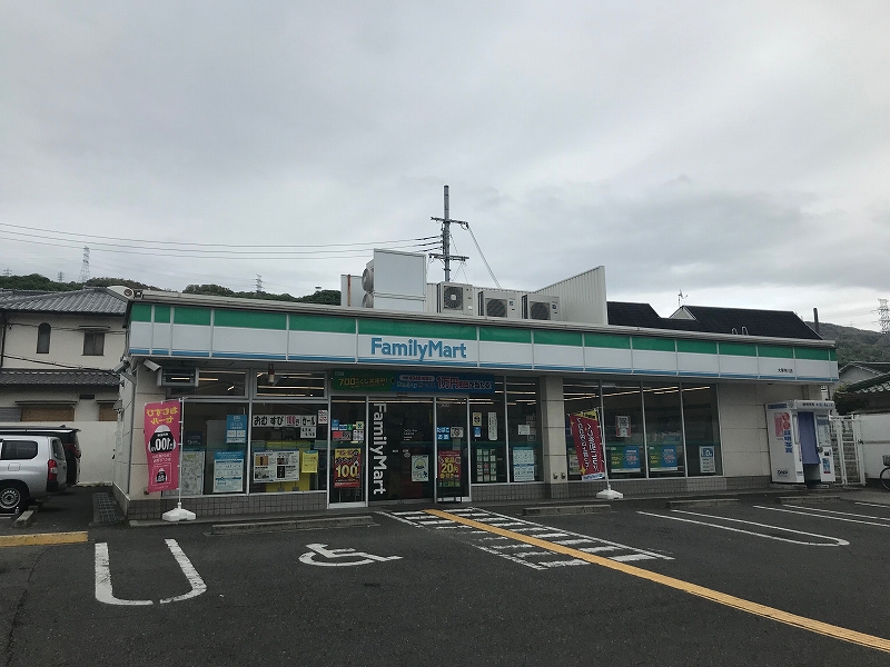 ロイヤルクレスト 周辺画像3