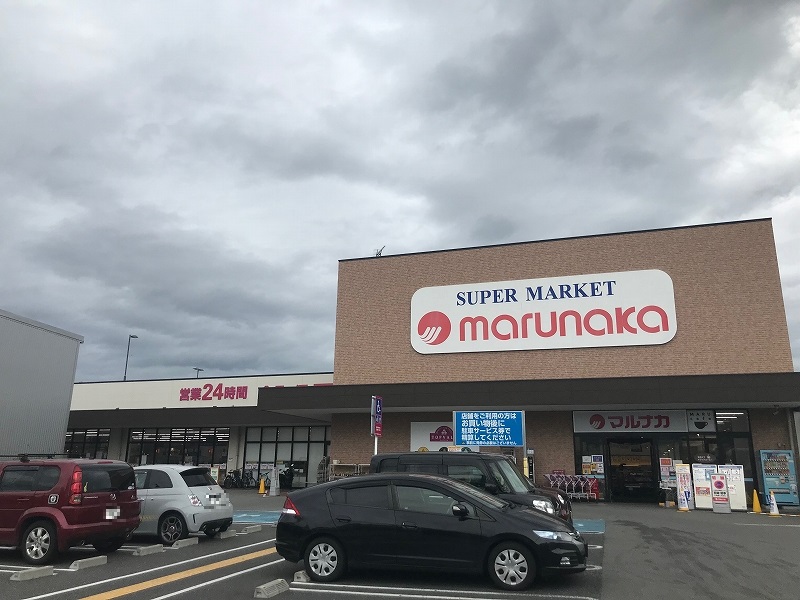 ロイヤルクレスト 周辺画像4