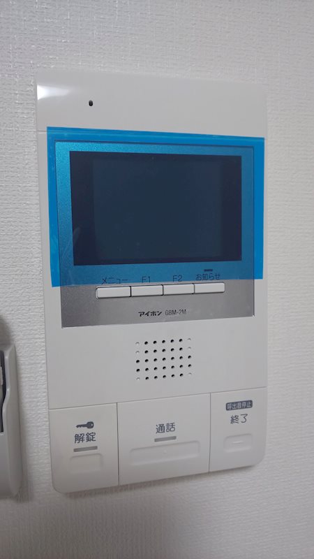ベロ クオーレ三国ドゥーエ その他5