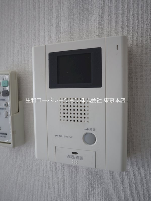 メゾンユーキ その他7