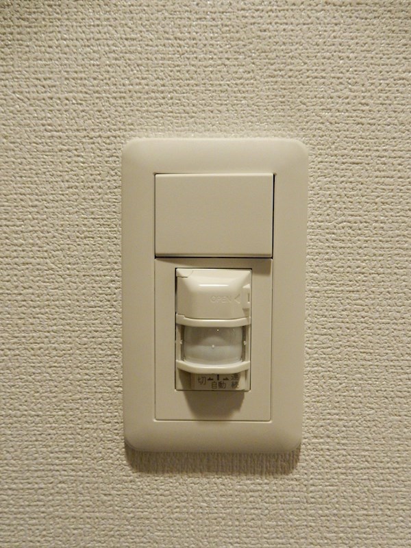 コンフォール京橋 その他12