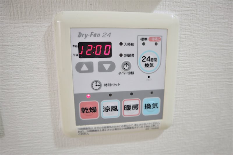 ラ・セデュクシオン その他6